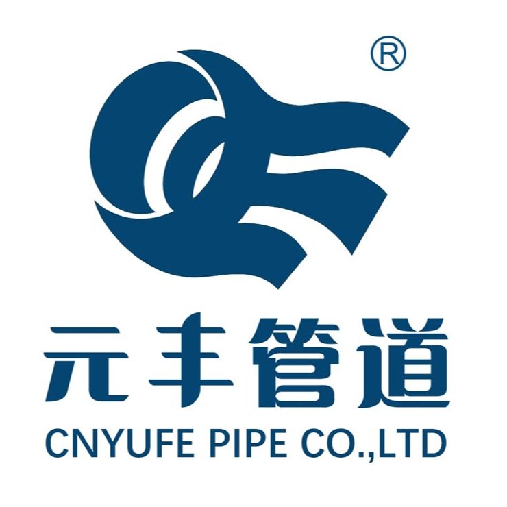 河北元丰管道工程有限公司 - 公司logo