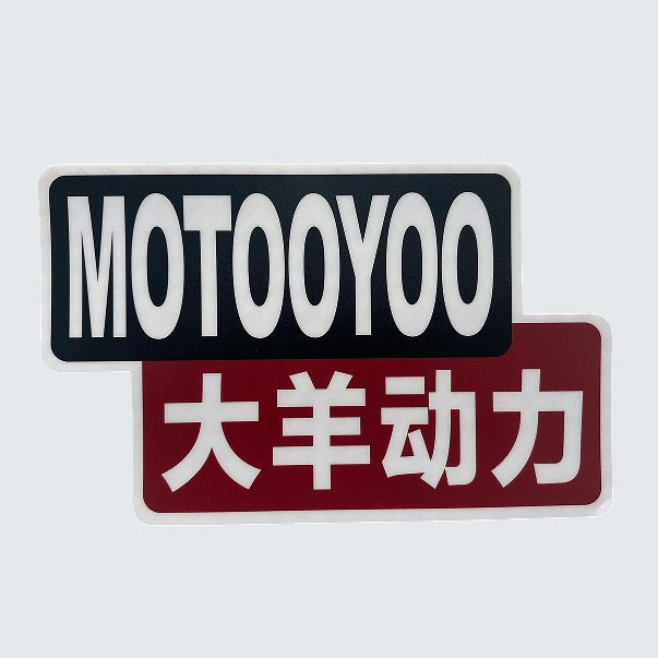 上海睫曼电力设备有限公司 - 公司logo