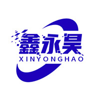 淄博鑫永昊微电机厂