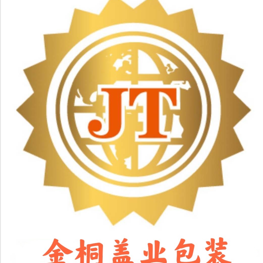 张家港金桐盖业包装材料有限公司