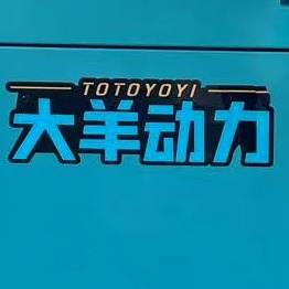 上海睫曼电力设备有限公司 - 公司logo
