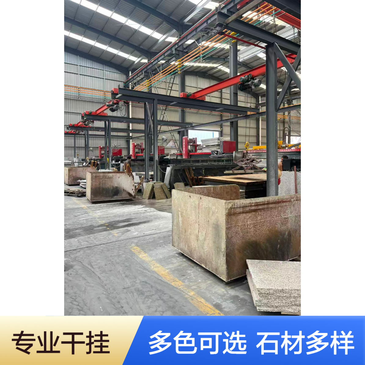 外墙石材干挂 黄色 白色 灰色 可供选择 厂家直接报 价供货