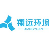 南京翔远环境科技有限公司 - 公司logo