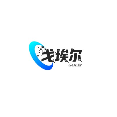 Shenzhen Goerl Technology Co., Ltd - Company Logo