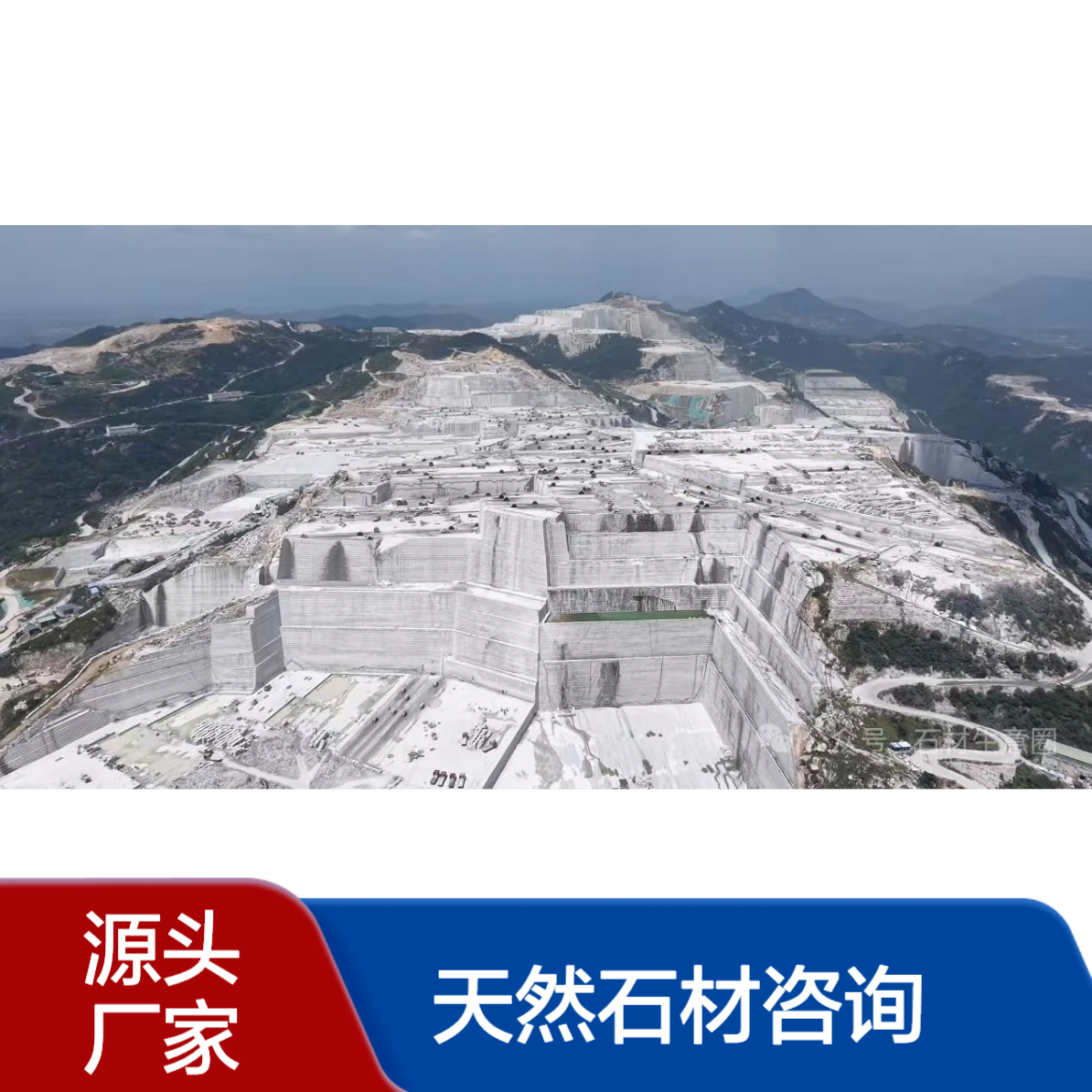 石材价 格多 少 一平方 自有矿山 地铺石干挂石 颜色齐全
