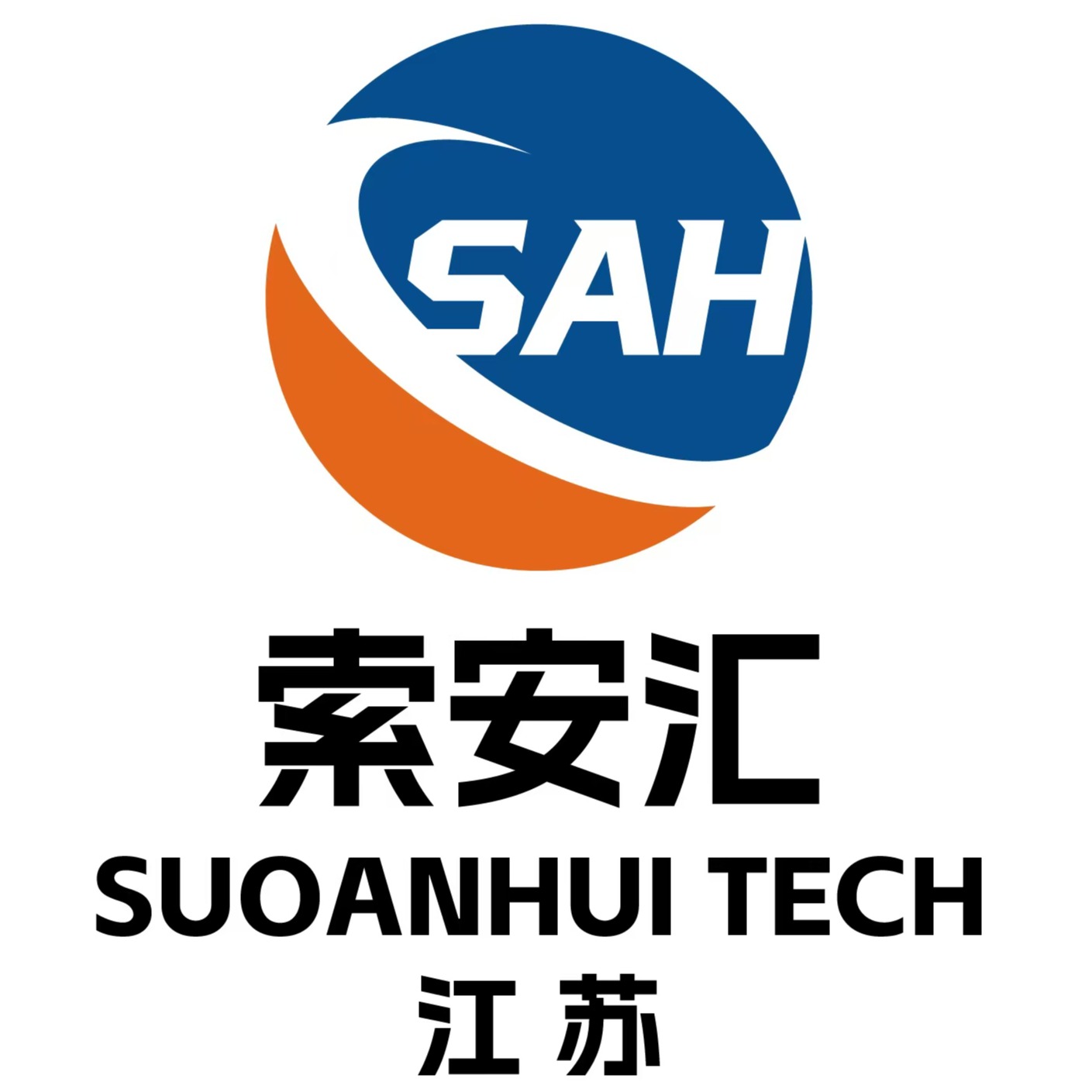 江苏索安汇设备科技有限公司