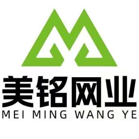 山东美铭网业有限公司 - 公司logo
