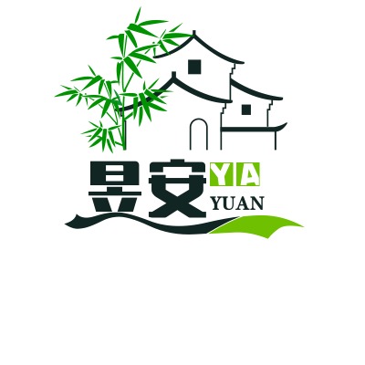 诸城市昱安建筑安装工程有限公司