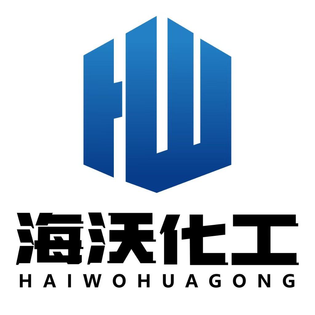 山东海沃化工有限公司 - 公司logo