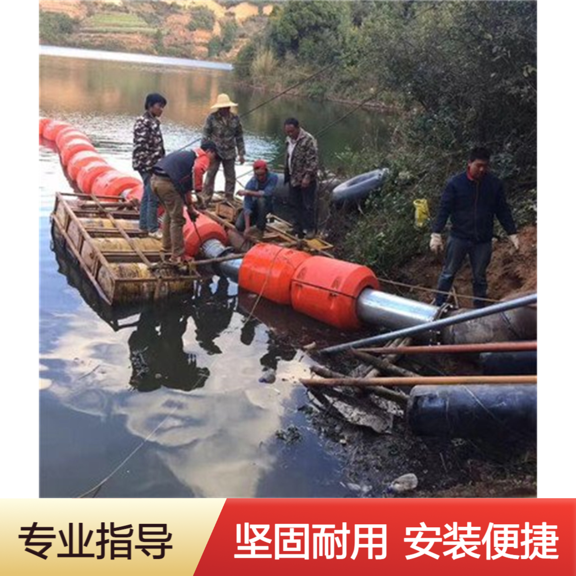 海上输油管道浮筒 大口径管子浮漂体 水电站拦污浮球