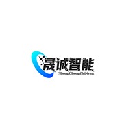 晟诚智能装备（济宁）有限公司 - 公司logo