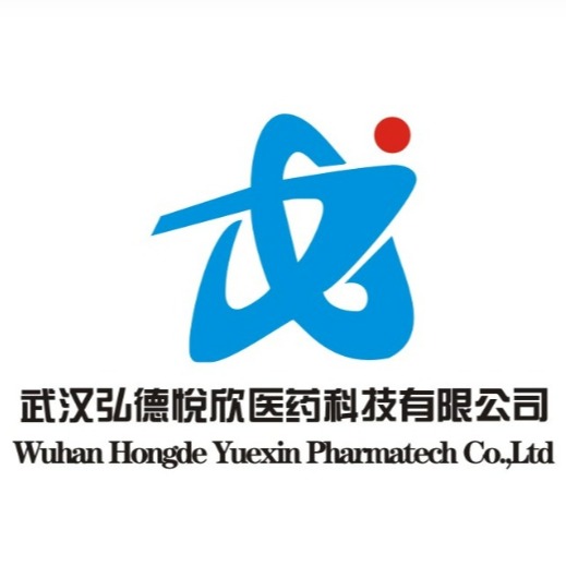 武汉弘德悦欣医药科技有限公司 - 公司logo