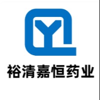 武汉裕清嘉衡药业有限公司 - 公司logo
