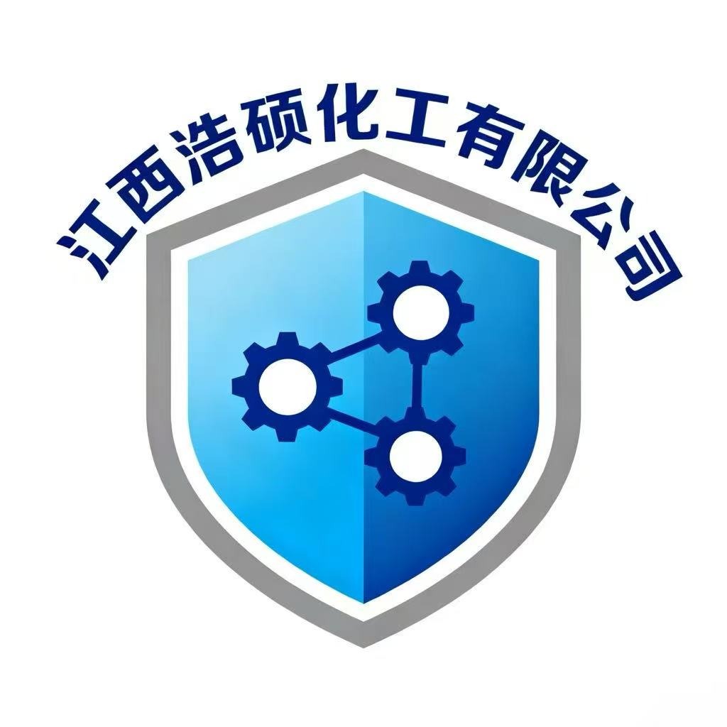 Jiangxi Haoshuo Chemical Co., Ltd - Company Logo