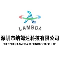 深圳市纳姆达科技有限公司