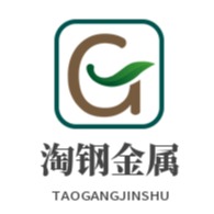 山东淘钢金属制品有限公司