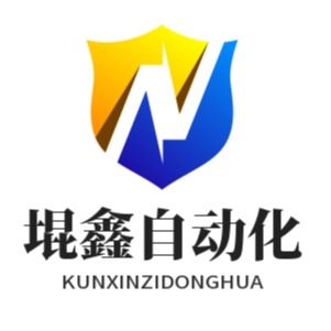 Dongguan Qiaotou Yuxin Automation Equipment Factory - Company Logo