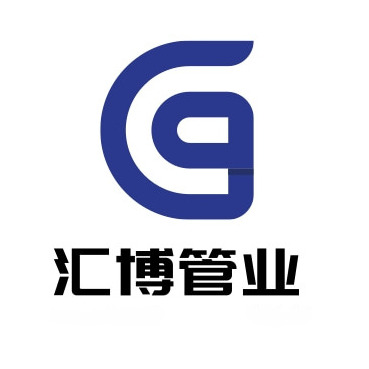 浙江汇博水泥制品有限公司