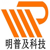 深圳市明普及科技有限公司头像