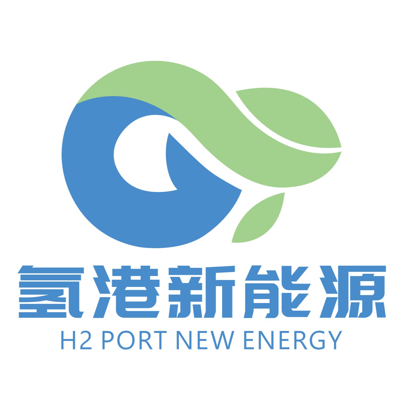 江苏氢港新能源科技有限公司 - 公司logo