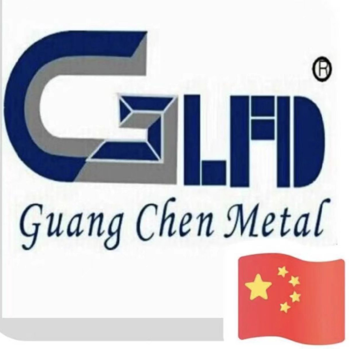 东莞市昶盛电子有限公司 - 公司logo