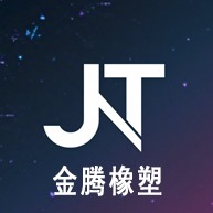 衡水金腾橡塑科技有限公司 - 公司logo