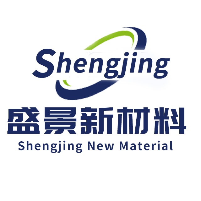 山东盛景新材料科技有限公司 - 公司logo