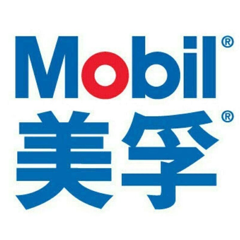 广东润华油贸易有限公司 - 公司logo