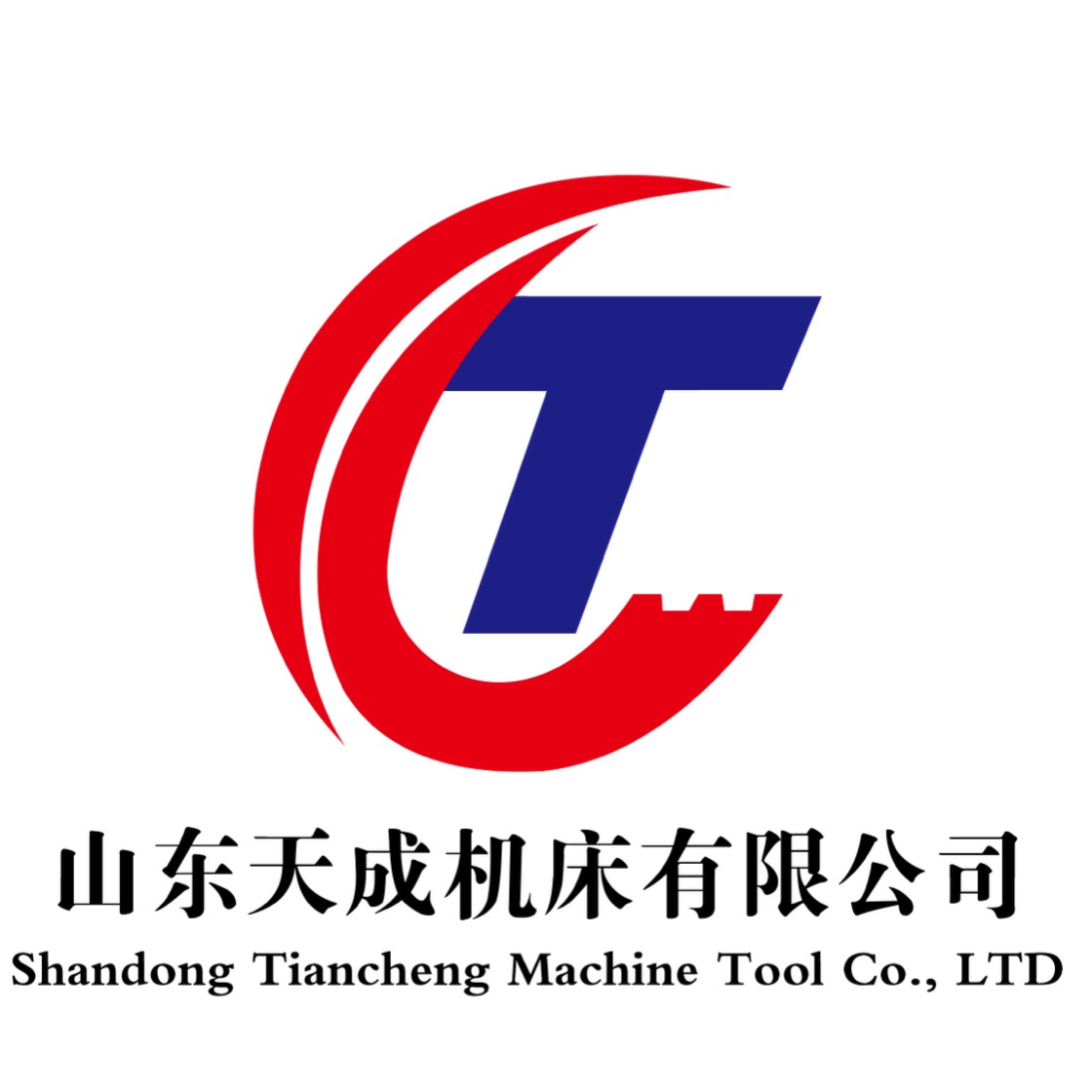 山东天成机床有限公司 - 公司logo