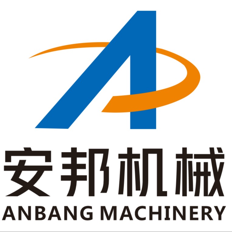 诸城市安邦机械有限公司 - 公司logo