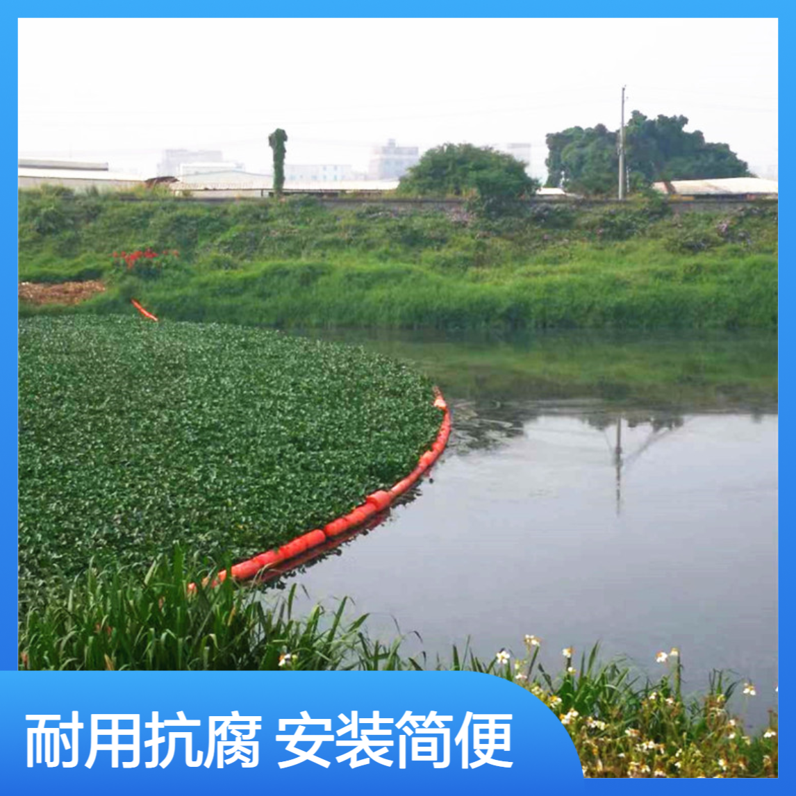 海上渔排漂浮筒 水上拦污浮筒 水产用藻类生蚝塑料浮球浮箱