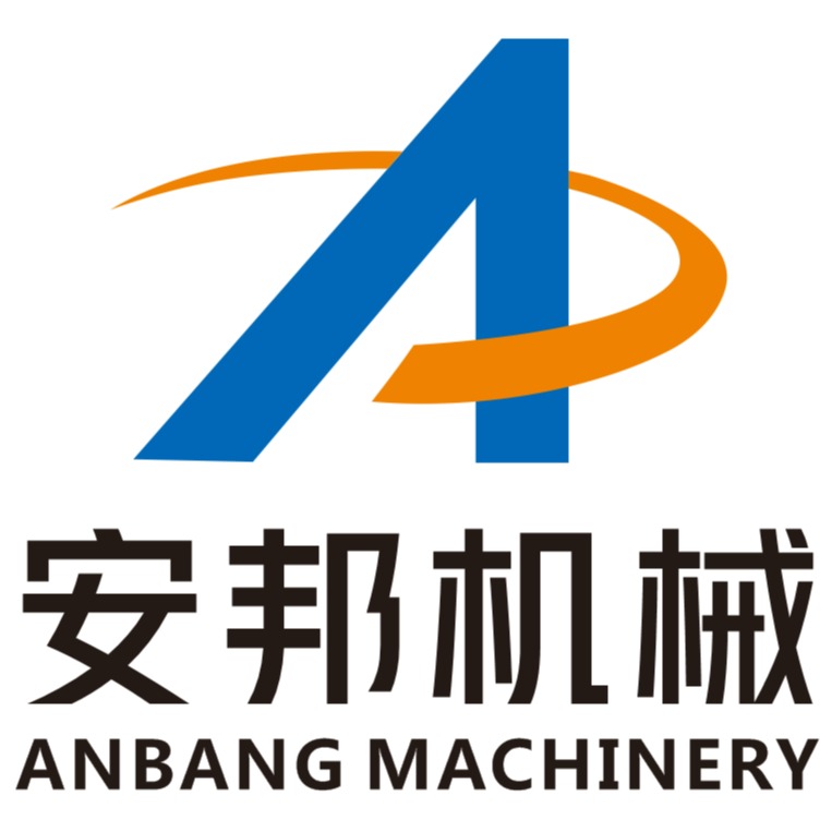 诸城市安邦机械有限公司 - 公司logo