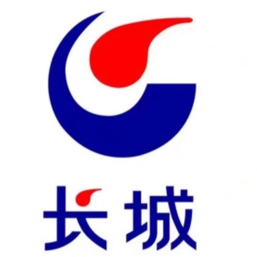 Qingdao Great Wall Giant Stone Lubricating Oil Co., Ltd - Company Logo