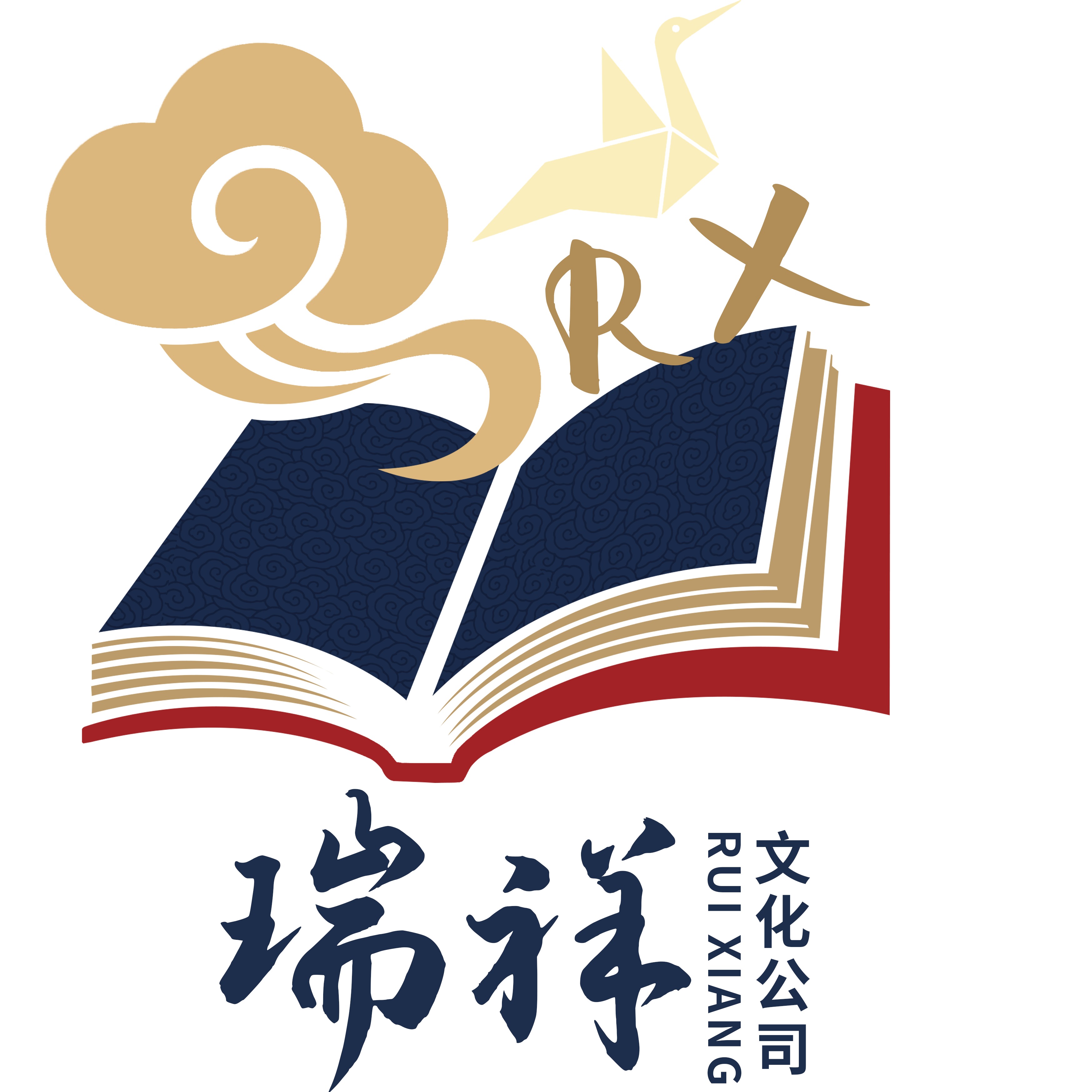 济宁瑞祥文化艺术品有限公司 - 公司logo