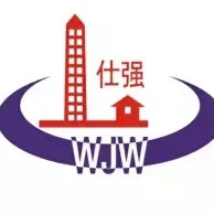 Henan Shuangxin Fire Equipment Manufacturing Co., Ltd - Company Logo