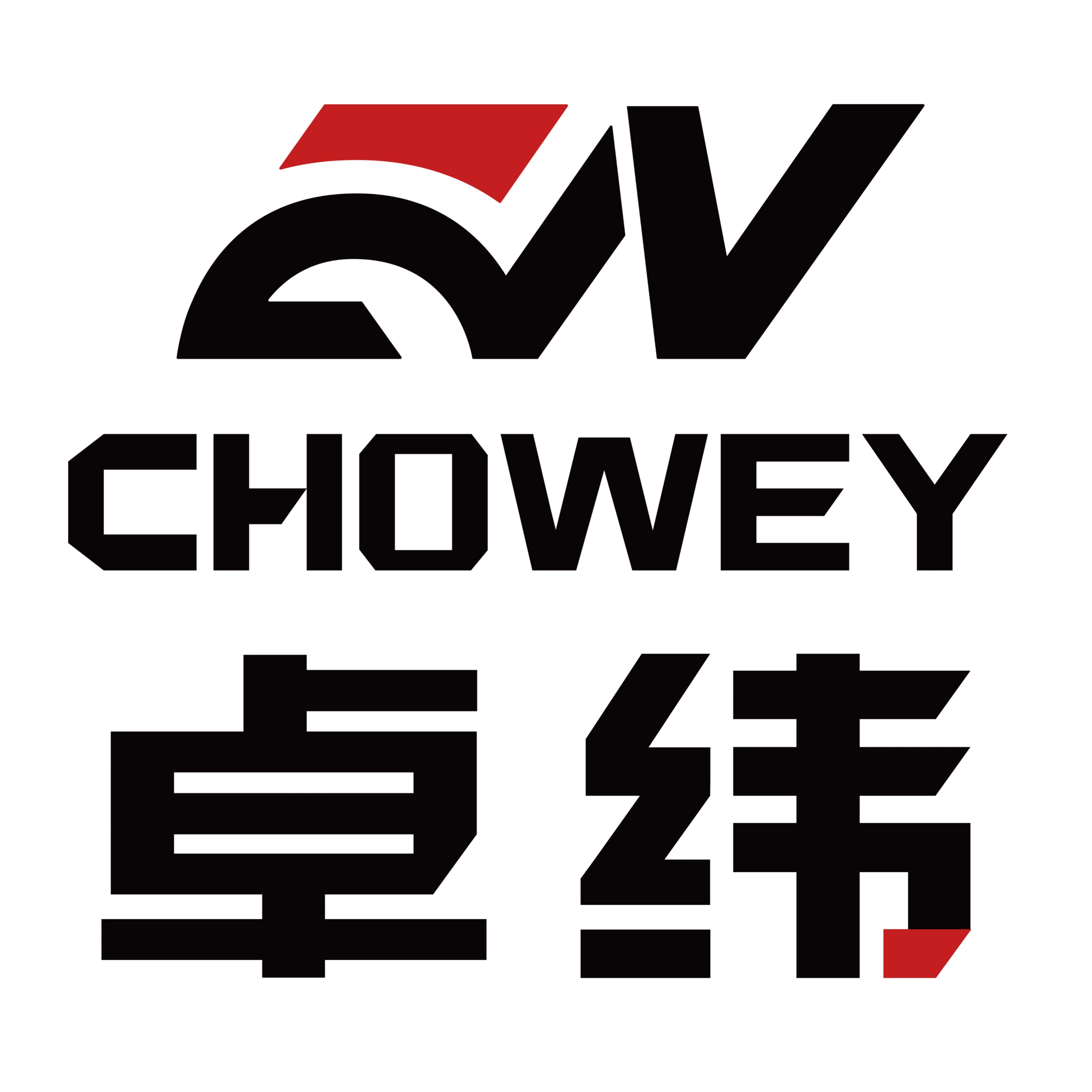 东莞市卓纬织造有限公司