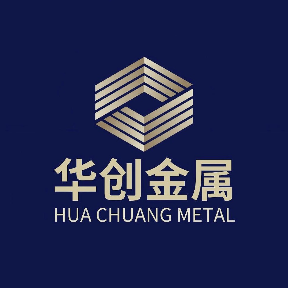 无锡华创通源金属材料有限公司