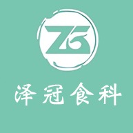 安徽泽冠食品科技有限公司