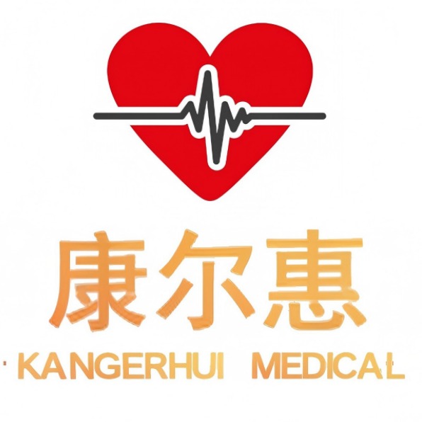 上海康尔惠医疗器械有限公司 - 公司logo