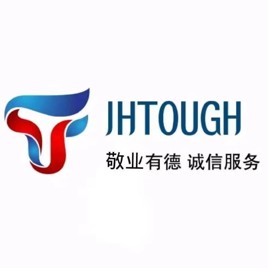 山东金恒货架有限公司