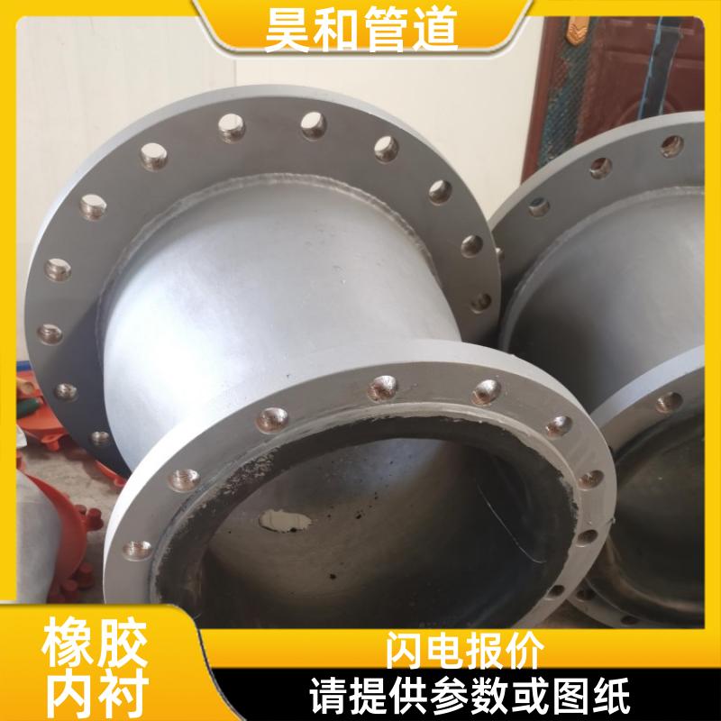 20250512/images/bhLVRcMTbo9us4u6HFwHibBXOBkIqpOwvlbGXTeI.jpg