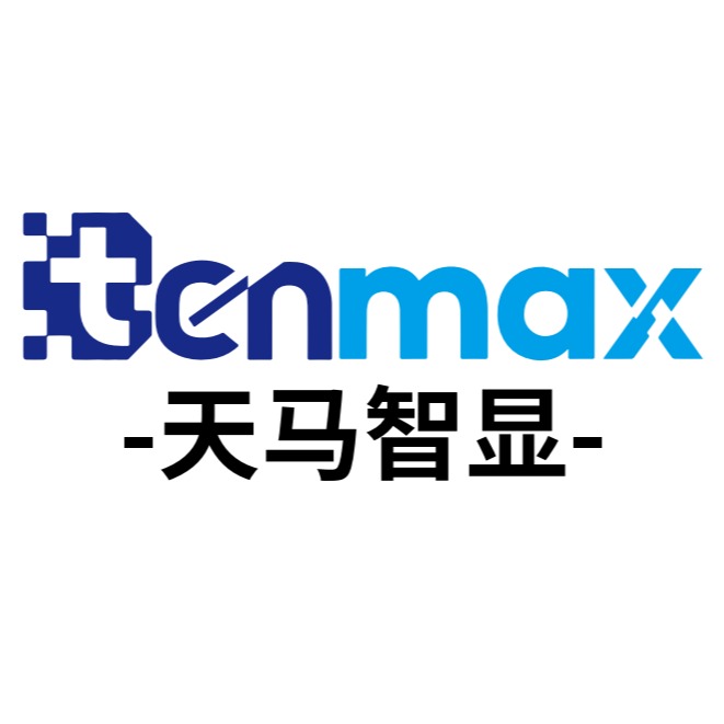 北京天马智显科技有限公司