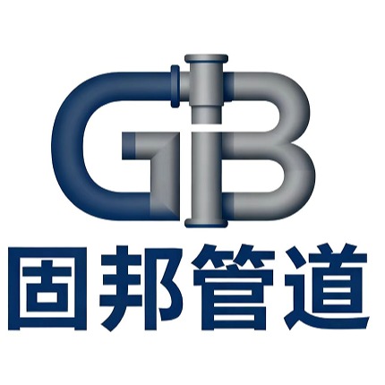 天津固邦管道科技有限公司