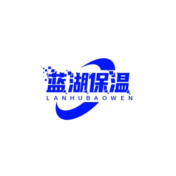 廊坊蓝湖保温材料有限公司 - 公司logo