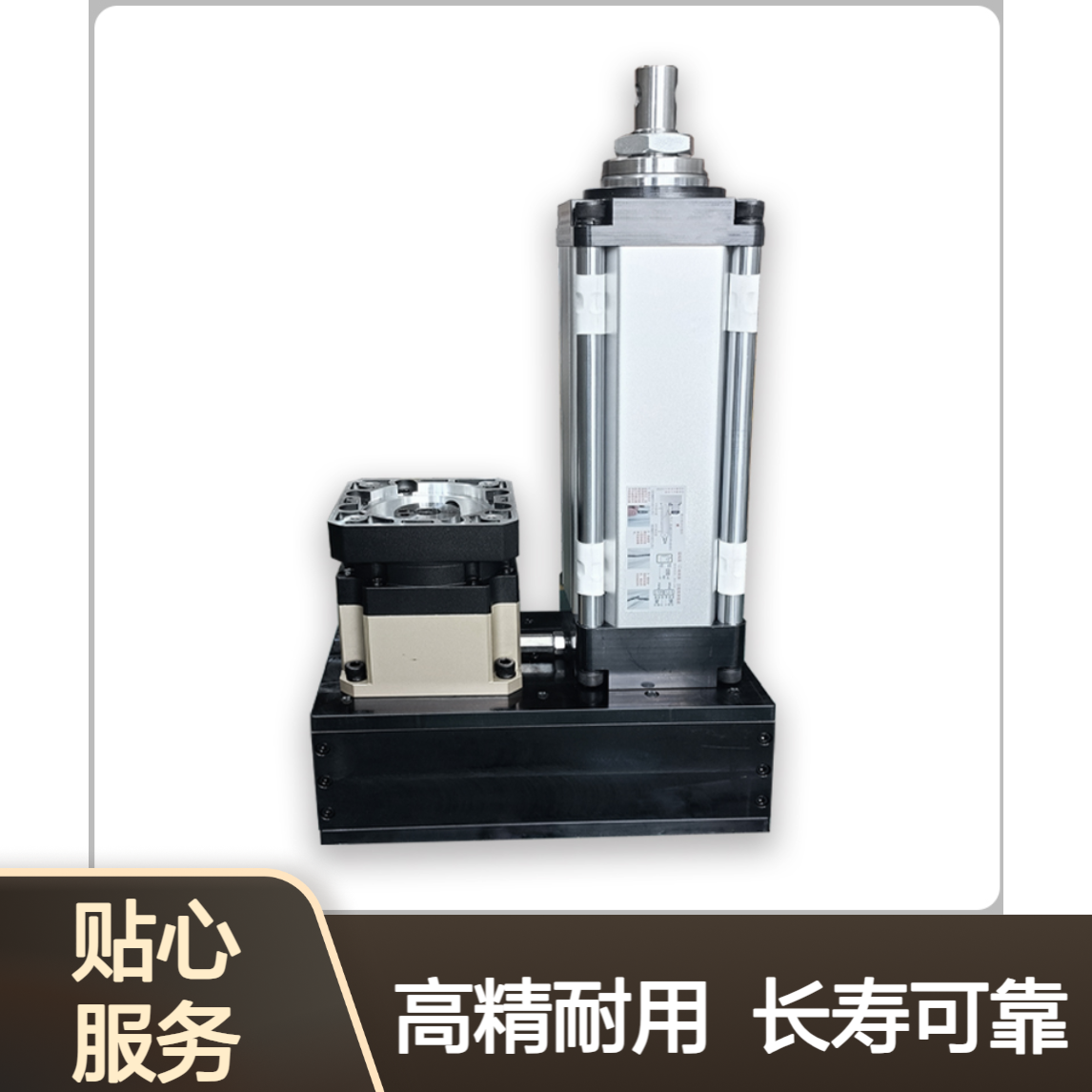 全控 小型重载伺服电动缸 高精度长寿命工业级伺服电缸