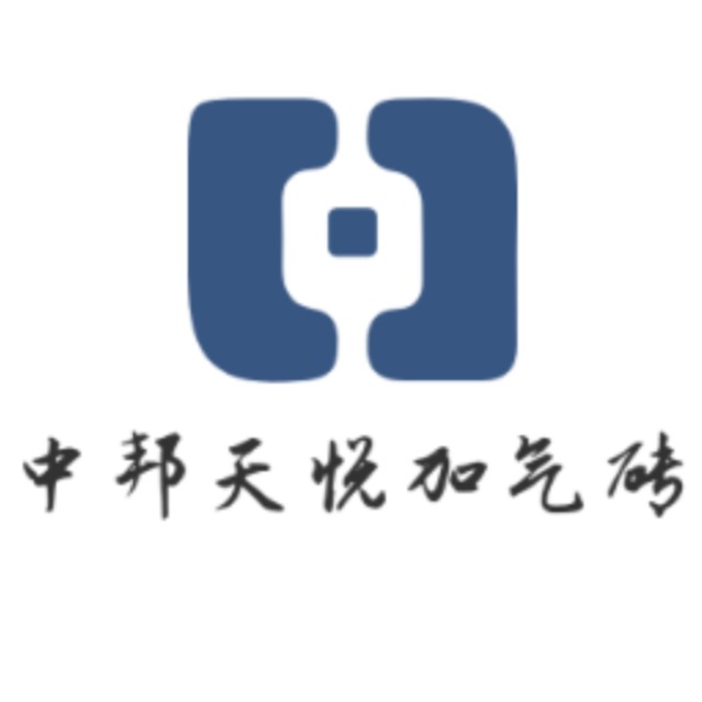 四川中邦天悦装饰工程有限公司