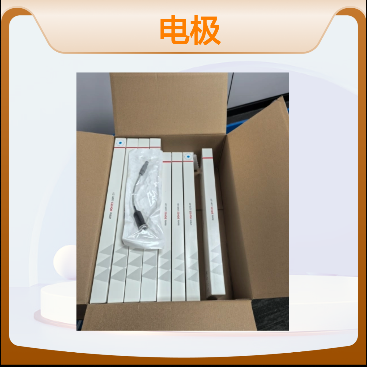 邦士耳鼻喉科使用一次性双极射频等离子体手术电极BC403型