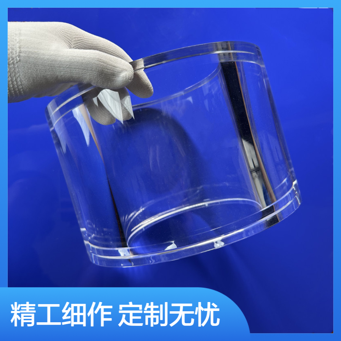 星河 厚壁石英玻璃管 尺寸精度高 耐高压耐高温 可来图定制 款式多