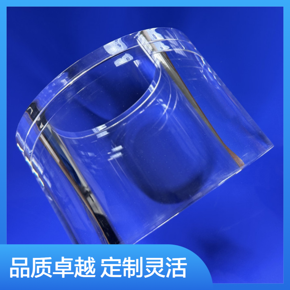 星河 大口径厚壁石英管 耐高压防炸裂 耐高温抗腐蚀 支持定制