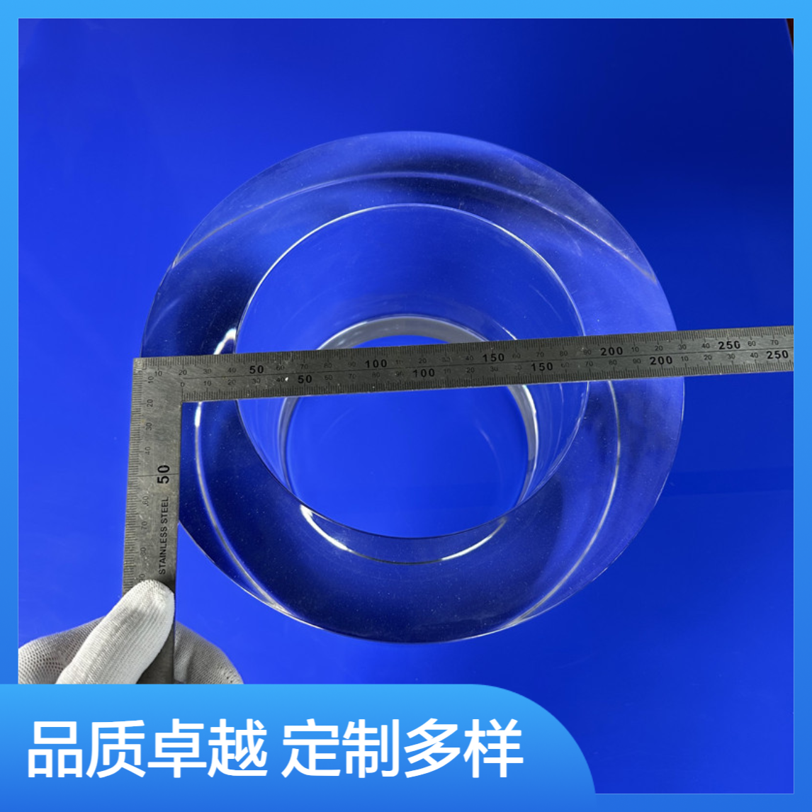 星河 透明厚壁石英管 耐高压防炸裂 机械强度高 可来图定制 款式多
